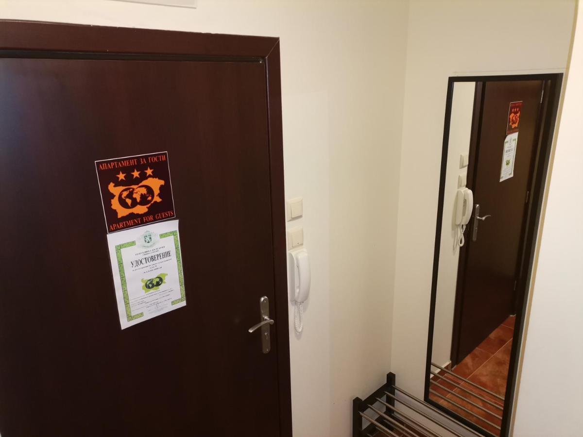 Apartment Ana/ Апартамент Ана Pamporovo Eksteriør bilde